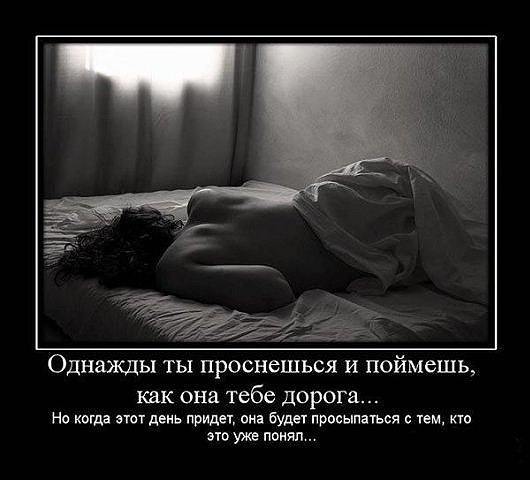 http://cs11416.vkontakte.ru/u40454636/128420229/x_b183f548.jpg